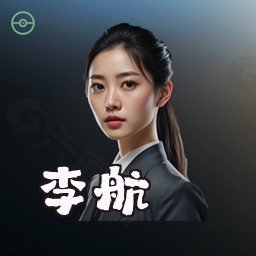 李航